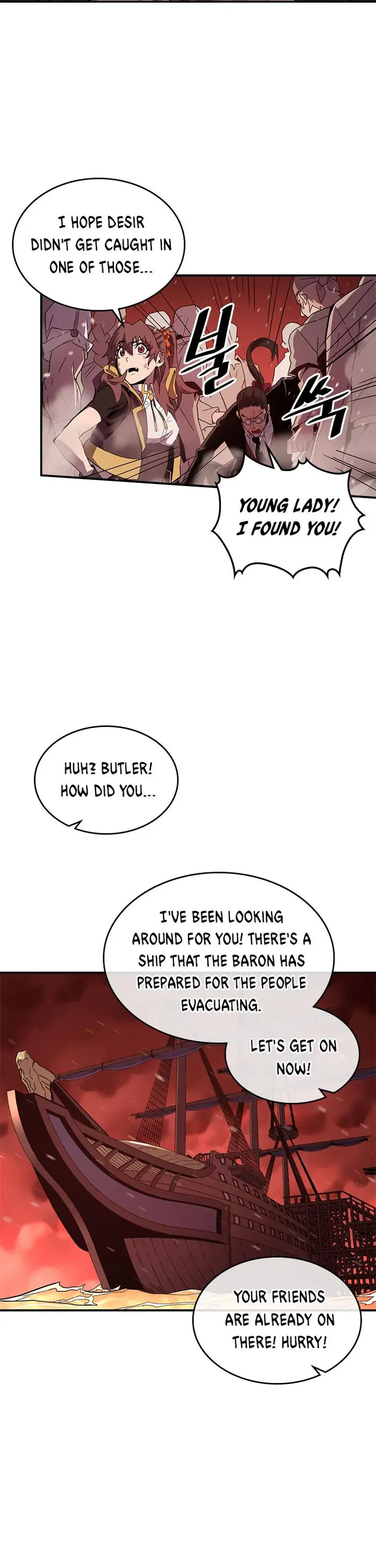 A Returner’s Magic Should Be Special Chapter 96 image 03_optimized